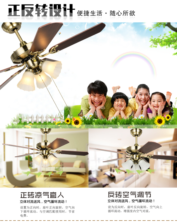 创康精品 古铜三灯五木叶全铜线圈节能无噪音吊顶风扇灯办公室客厅工厂多用吊扇灯 SD1021 白色灯罩五木叶三灯42寸 遥控