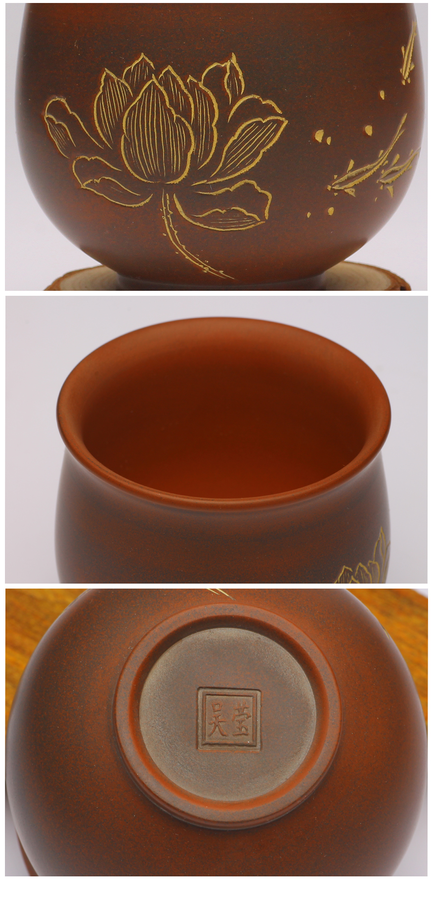 广西坭兴陶 国家高级工艺美术师 吴莹 荷韵杯