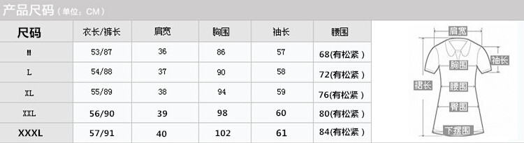 轩锦妍2016春季时尚印花长袖两件套职业休闲长裤套装 浅灰色 XL