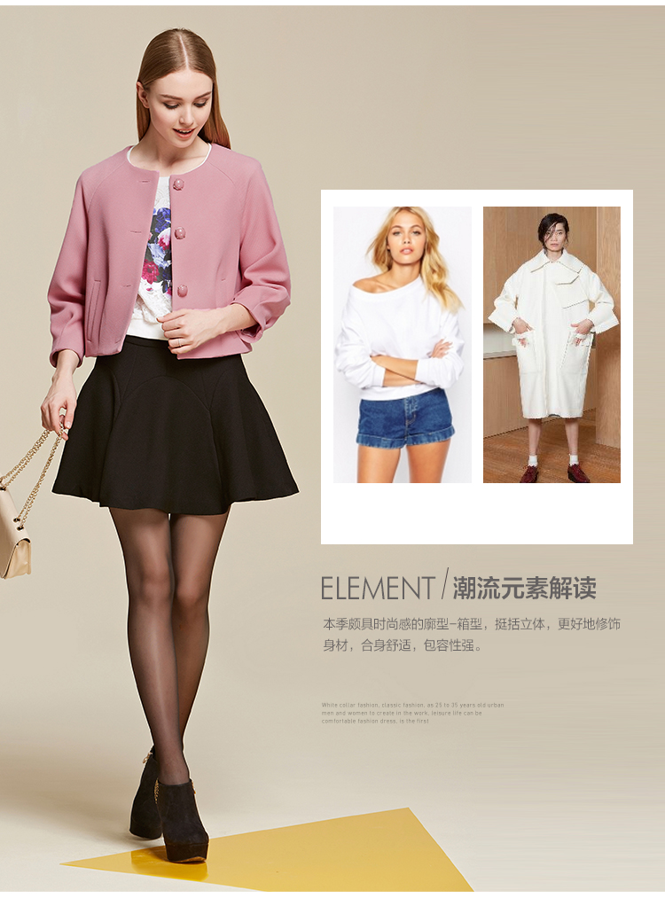 OSA欧莎秋冬新款女装 抽褶两侧真口袋箱型短外套 玫紫色 M