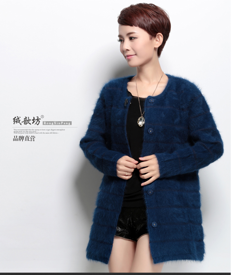
                                        绒歆坊 秋冬款兔毛衫女中长款兔毛绒大衣开衫女兔毛外套 紫罗兰 XL                