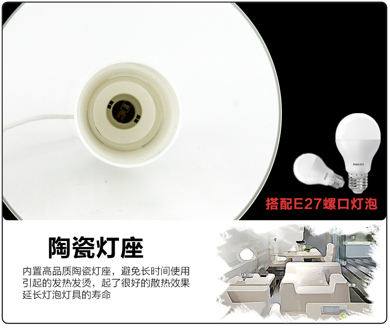 【双旦狂欢】飞利浦led吊灯 现代简约创意客厅欧式餐厅吊灯 欣易单头吊灯 白色 不含光源