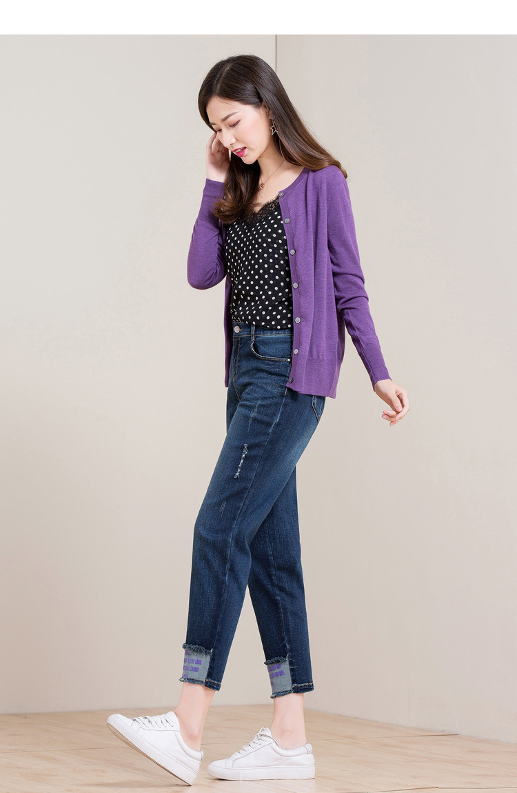 梦舒雅女裤2018秋季新款棉弹牛仔哈伦裤女翻边宽松九分裤大码萝卜裤女