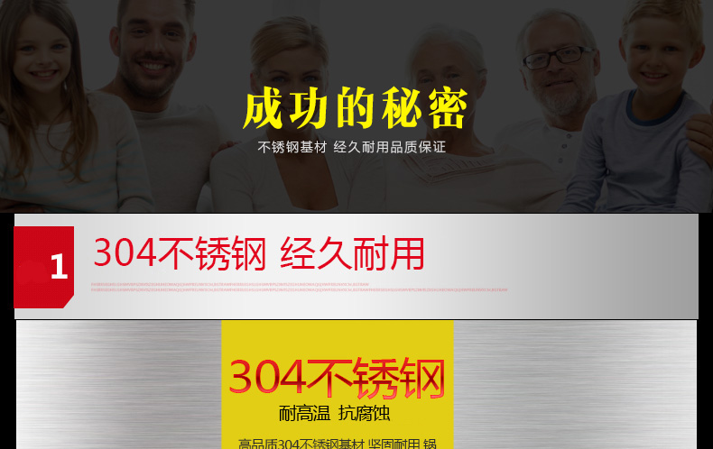 苏泊尔(SUPOR)不锈钢厨具锅具套装奶锅汤锅