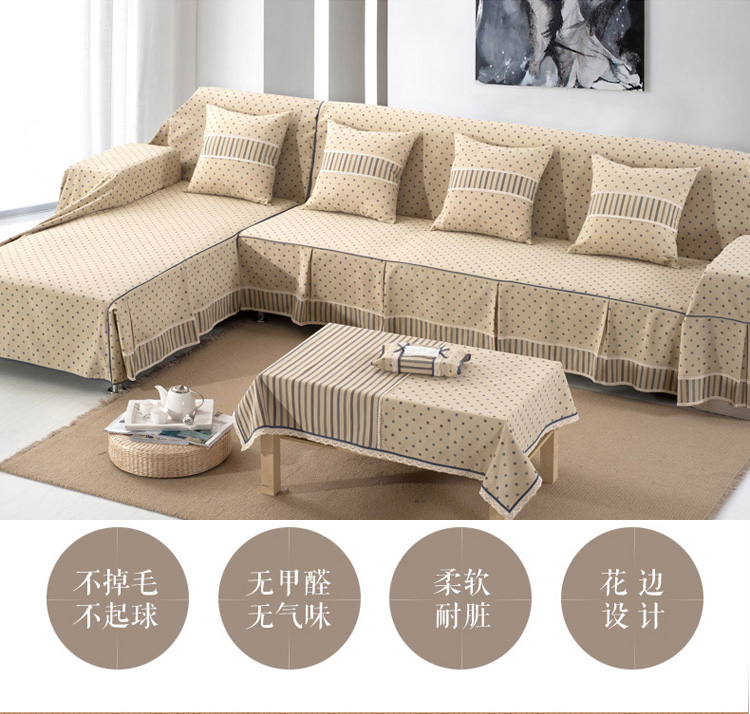 
                                        慢家居沙发巾欧式田园布艺沙发垫沙发罩四季棉麻防滑沙发套(支持定做) 雅丽-蓝 抱枕套50*50cm                