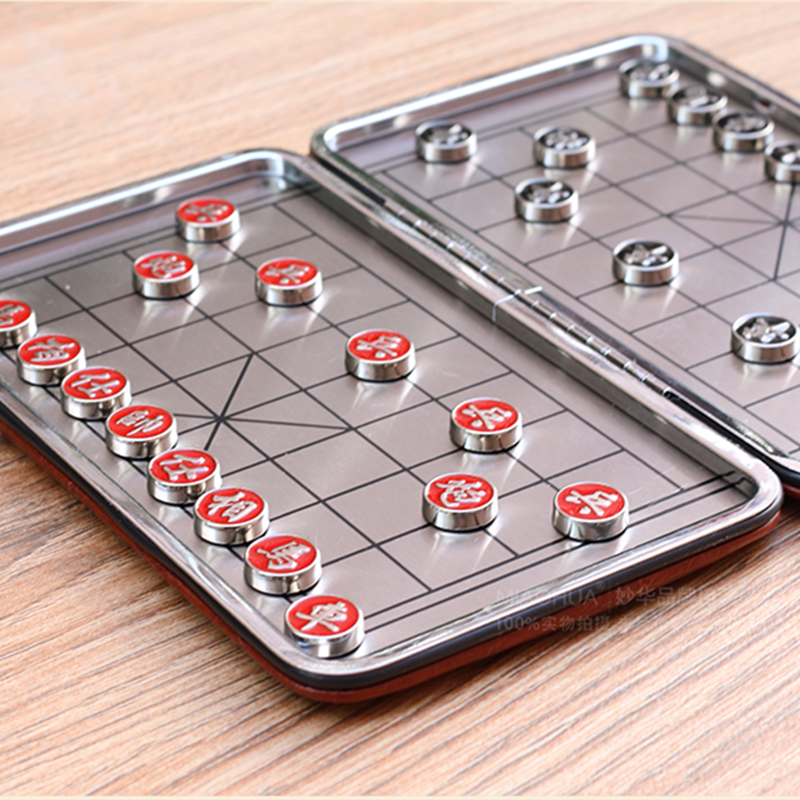 3cm    合起来厚度约为2cm迷你磁铁小象棋商品毛重:300.