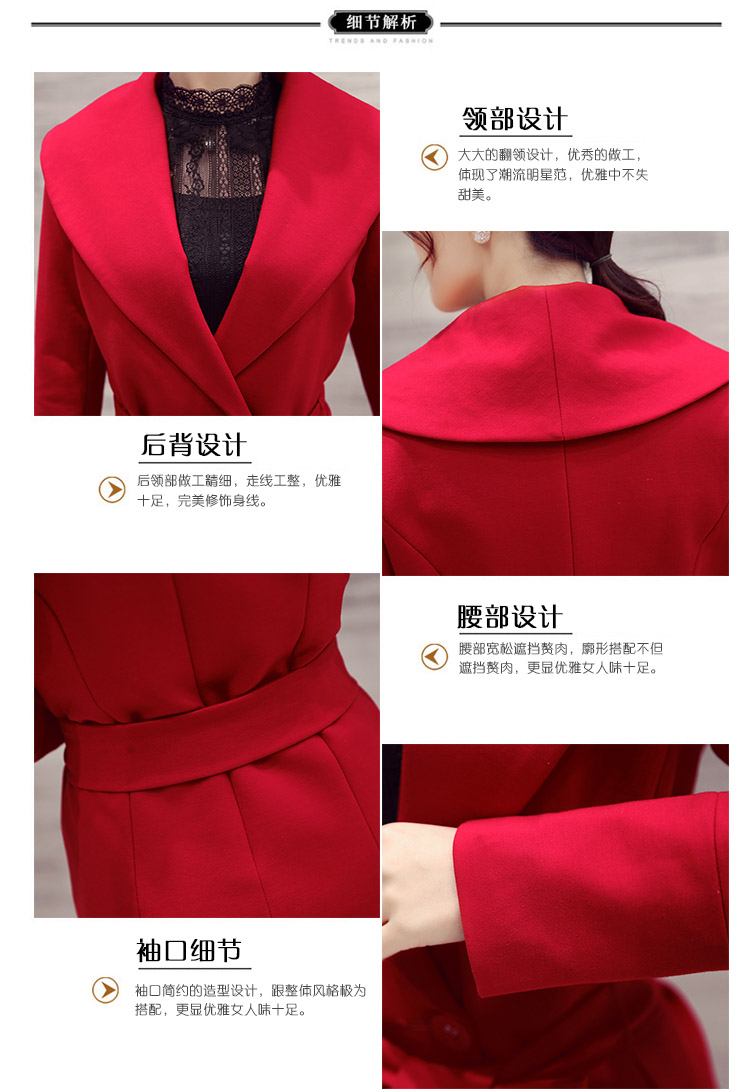 
                                        芊羽伊城韩版气质风衣女中长款女士春季新款春秋学生外套女 红色 XXL                