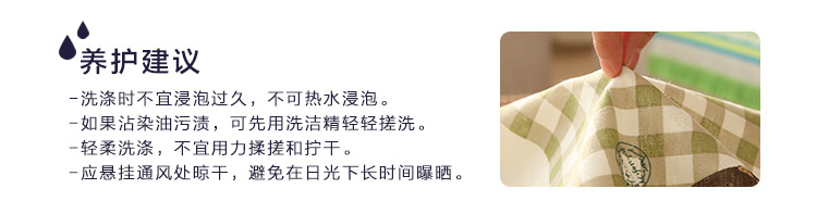
                                        名杨织秀 【赠送门帘杆】布艺风水门帘日式半帘浴室隔断门帘 园艺师                