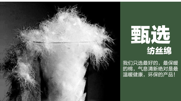 韩潮袭人2015新款女士中长背心棉马甲女秋冬韩版时尚连帽加厚马夹 红色 L