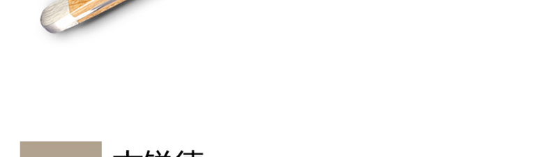 【德国原装进口】Güde 古锐德品牌 Alpha橄榄木系列  磨刀棒gu0039