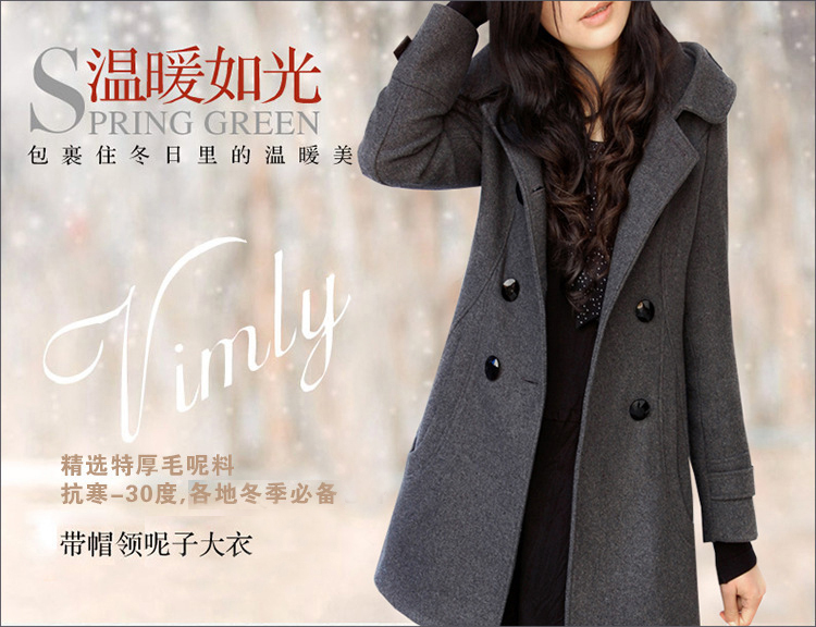 
                                        安依莲毛呢大衣女 韩版女装冬季新款双排口大码中长款加厚连帽外套 灰色普通款 L                