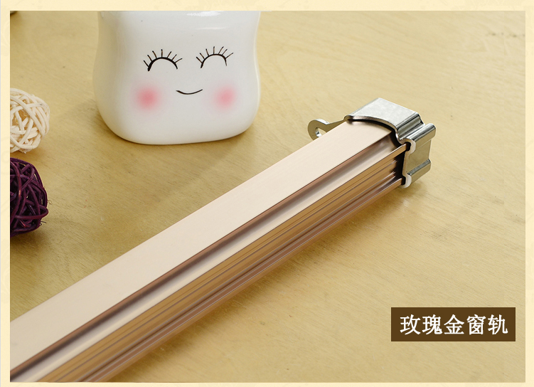 
                                        窗帘杆轨道富拉瑞欣窗帘杆成品定制铝合金加厚单双大方轨直轨 白色-顶装单轨 0.1米定制价/尾数补拍                
