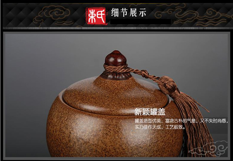 
                                        束氏 陶瓷茶叶罐 密封小茶叶罐茶叶盒精致复古茶罐茶缸茶盒便携旅行茶叶罐 蓝白(限量100个)040286                