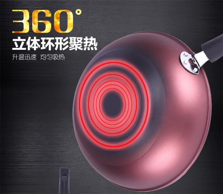 
                                        得利仕无油烟铁炒锅不粘锅炒菜锅铁锅（电磁炉 燃气通用) 32cm (B款带盖)送木铲                