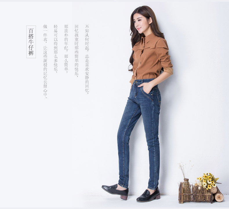 15新款小脚哈伦裤牛仔裤女宽松休闲BF风文艺大码显瘦百搭长裤女潮 深蓝色 28码