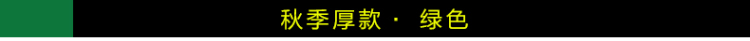 潮越人海2016新款冬季哈伦裤长裤小脚裤女中年休闲裤修身秋冬秋款女裤冬季加厚彩色裤子潮 黑色秋款 XL
