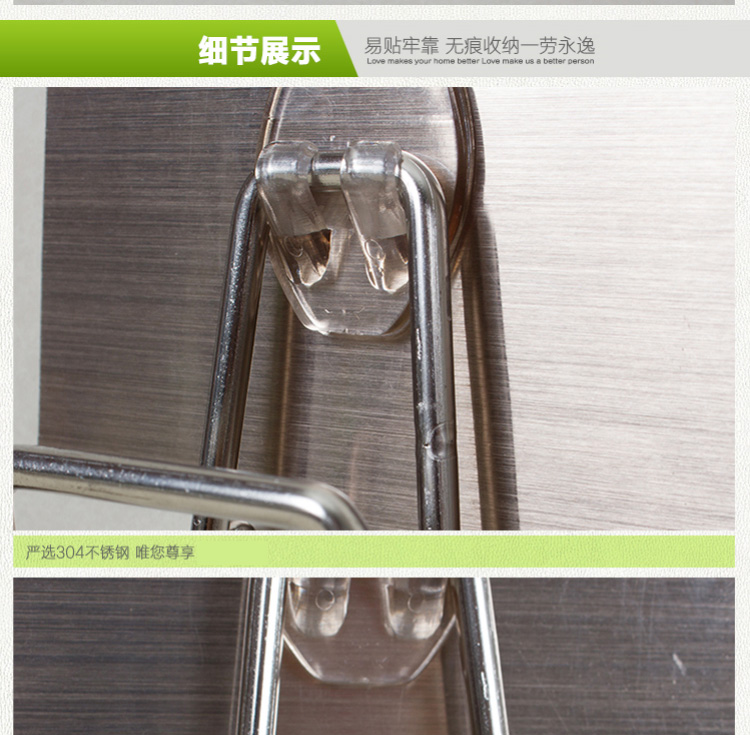 易牢永逸砧板架304不锈钢砧板挂 吸盘切菜板挂钩厨房搁架板无痕菜板架挂 砧板收纳架