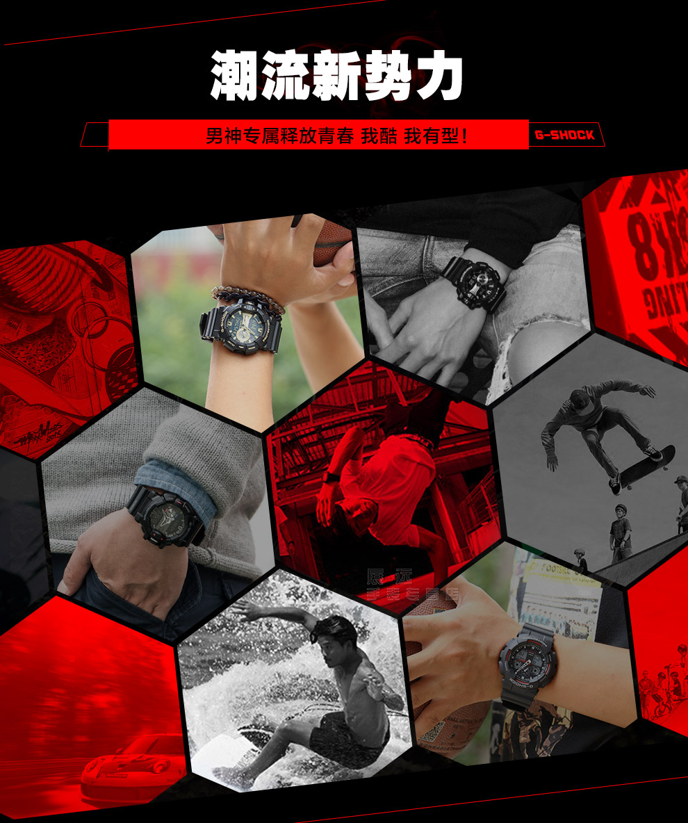 卡西欧casio手表gshock系列多功能运动男表硬碰硬ga400gb1a4