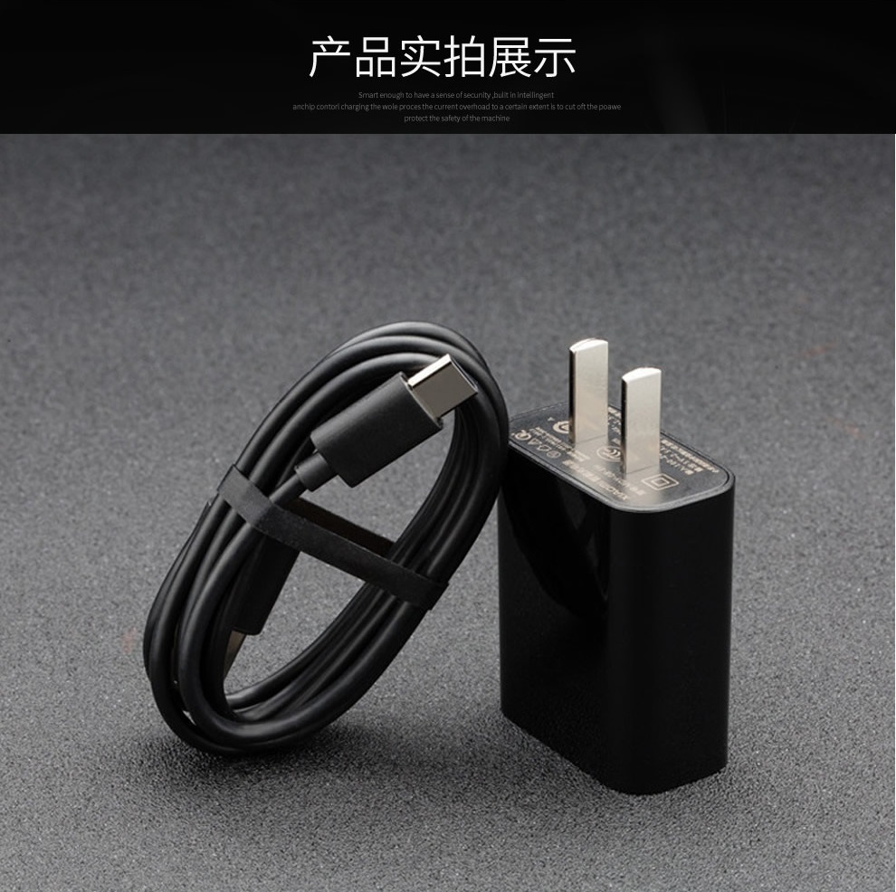 索赢 小米充电器头agm小米8/6x/5红米note7/8 mix安卓type-c快充数据
