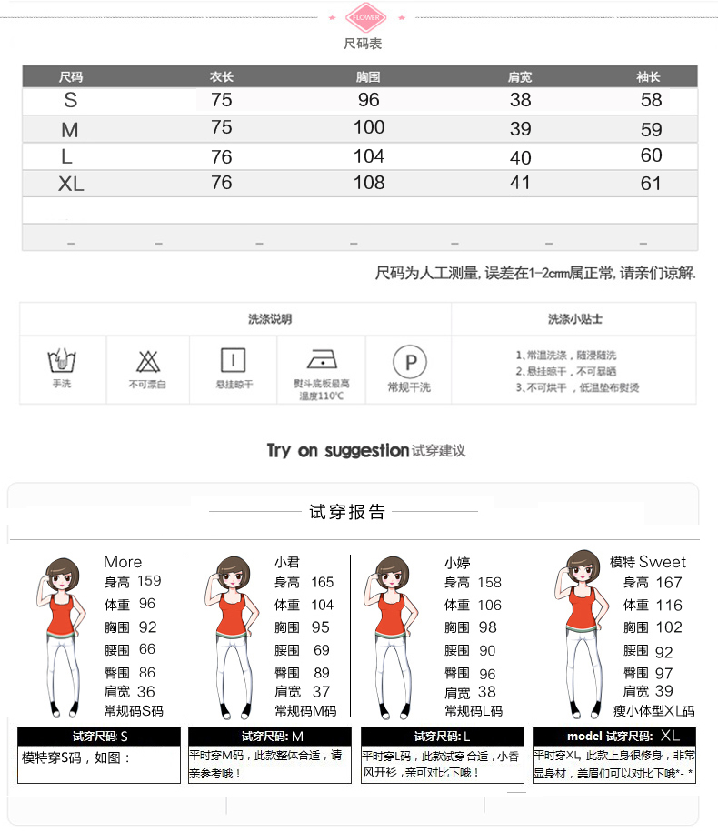 韩伊格 连帽翻领毛呢大衣女2015秋冬新款韩版学院风中长款修身显瘦纯色呢子外套大码风衣 红色 XL