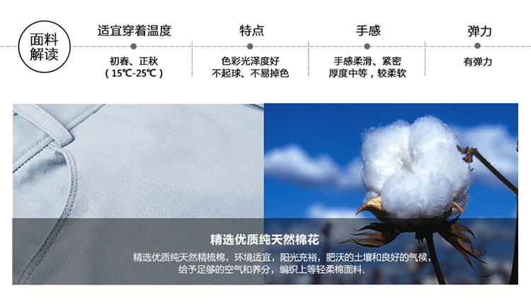 优衣美2015秋装新款针织牛仔休闲裤女小脚高腰长裤24257 黑色 XL