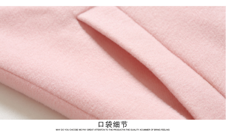 魁依2015秋冬季修身显瘦呢子大衣韩版休闲中长款西装潮 粉红色 L