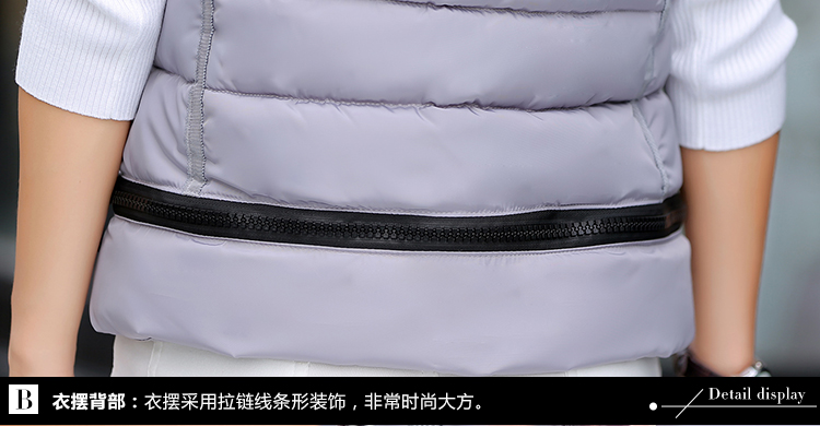 福寿瓜 女士修身显瘦短款马甲外套女春秋冬无袖连帽休闲棉马夹背心中长款潮 黑色 M.