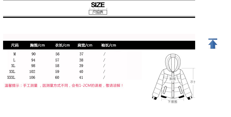 芊吻秀2015秋冬新款时尚气质修腰显瘦立领休闲大码短款羽绒服马甲女时尚轻薄棉衣背心 卡其色