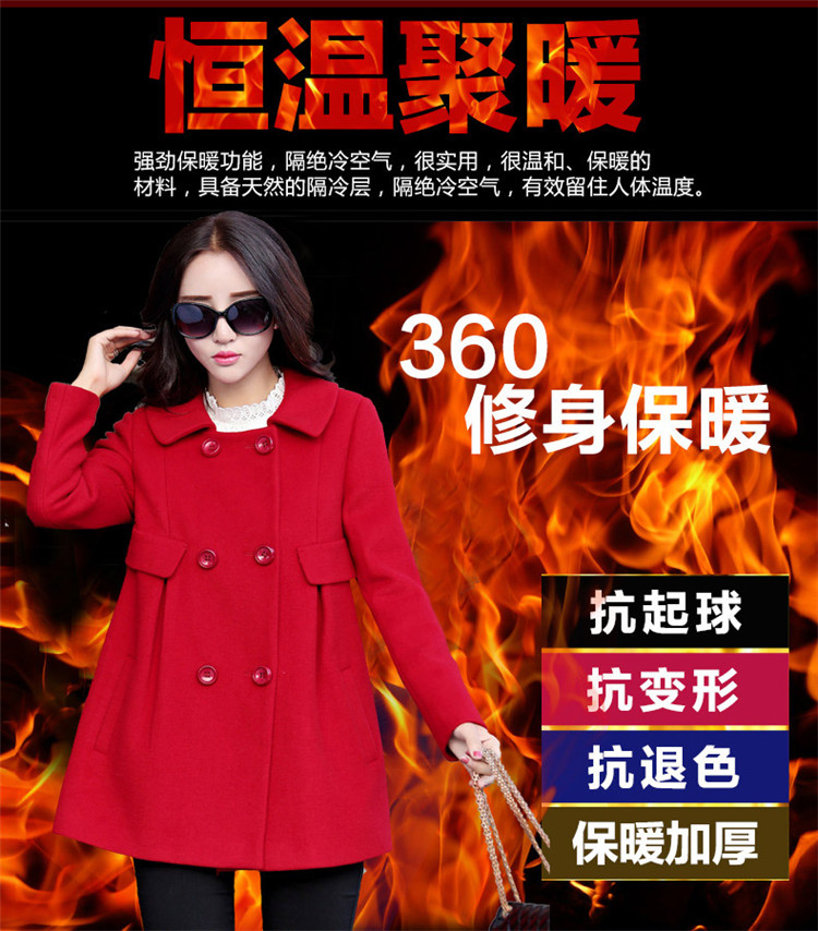倾越 羊毛呢子大衣女2015秋冬装新款韩版宽松加厚毛呢外套女装中长款羊绒大衣 JD0697 红色 XXL