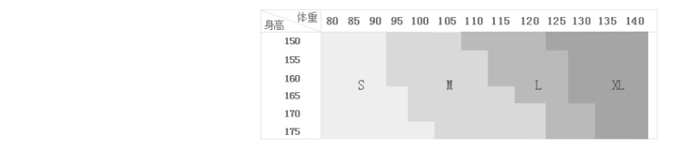 诗凡黎2016春装女装新款韩版修身白色娃娃领衬衫女长袖6370912947 本白色 S