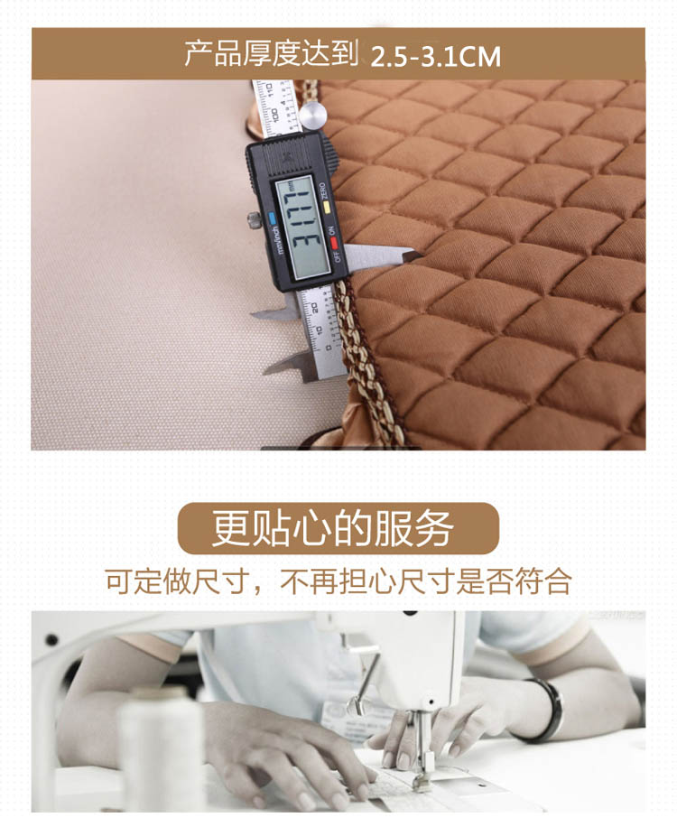 
                                        富山村  秋冬季 办公坐垫  加厚绑带餐椅垫  保暖沙发沙发席座垫 咖啡色 45*43CM+5花边 带绑带                
