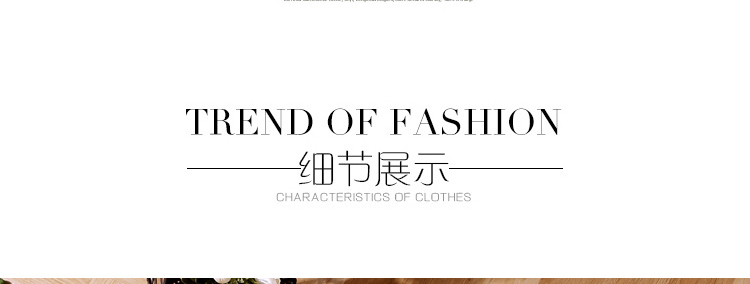 IG 2016春季新款连衣裙两件套装时尚长袖小披肩外套无袖显瘦连衣裙潮 M