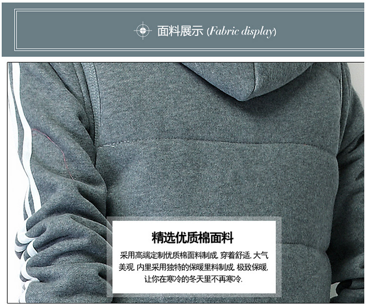 夜观蝶2015秋冬新款加绒加厚卫衣运动服套装 女 2812 宝蓝 L