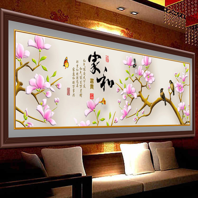 皇室珍品蒙娜丽莎3d十字绣客厅新款大幅精准印花家和万事兴玉兰花开