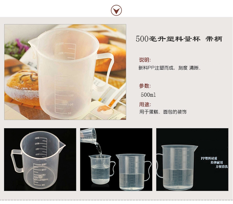 千团精工烘焙工具套装西点器具蛋糕模具烤箱用新手烘培工具套餐 没有打蛋器和电子称