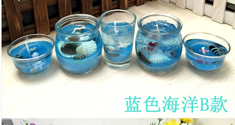 
                                        安礼轩海洋系列果冻香薰蜡烛情人节浪漫求婚生日表白玻璃杯 红色经典A款                