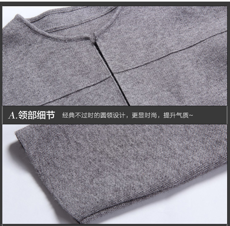 馨雨汀 2015秋冬新款圆领中长款纯色针织开衫XYR0671 灰色 均码