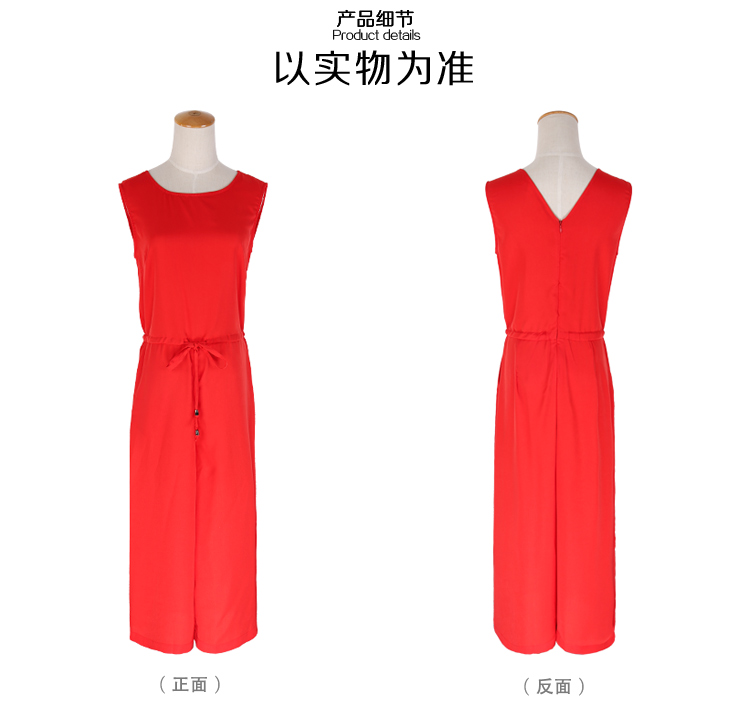 
                                        度假小姐旗舰店2017新款女装春夏季宽松大码休闲裤九分无袖阔腿裤沙滩裤 橙红连体裤 橙红色 M                