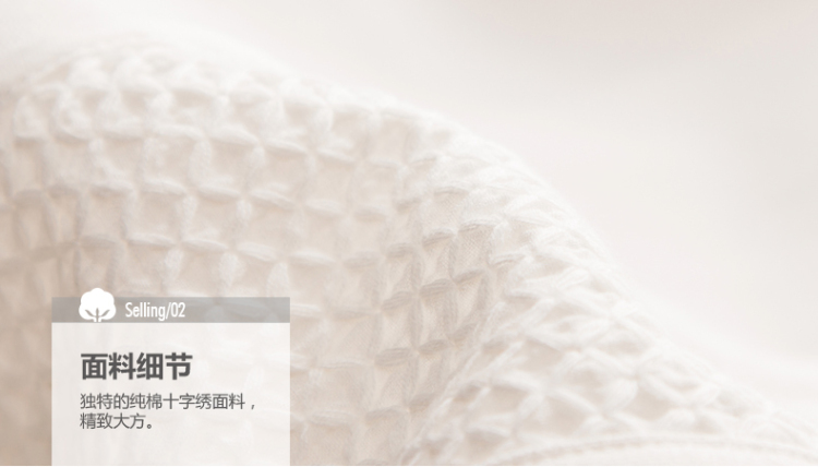 
                                        白衬衫女长袖棉立方2016秋装新款上衣加厚打底衫绣花修身棉衬衣女 本白 L                