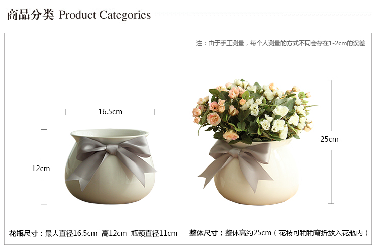 
                                                                                米子家居 客厅装饰品陶瓷花瓶摆件仿真花盆摆设创意装饰品 白色小号                