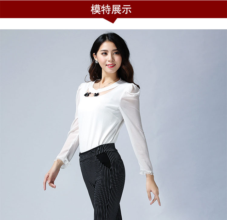 兰彩妮2016秋冬款条纹修身女裤2016秋季女士时尚OL休闲小脚裤 黑色 M