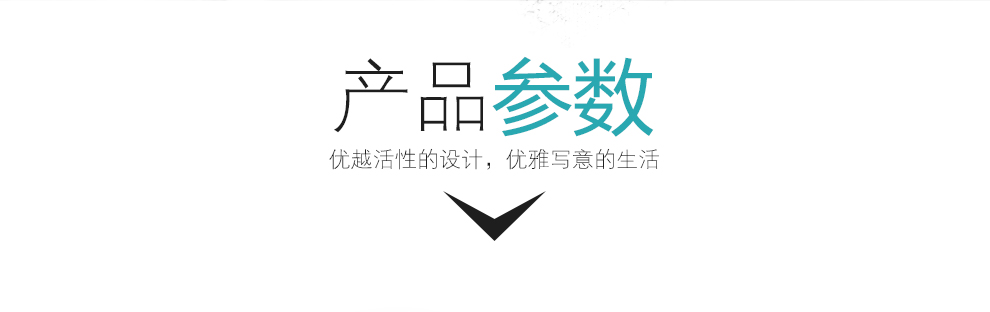 
                                                                                自动喷香机香氛机厕所除臭器扩香机 光感灰F118                