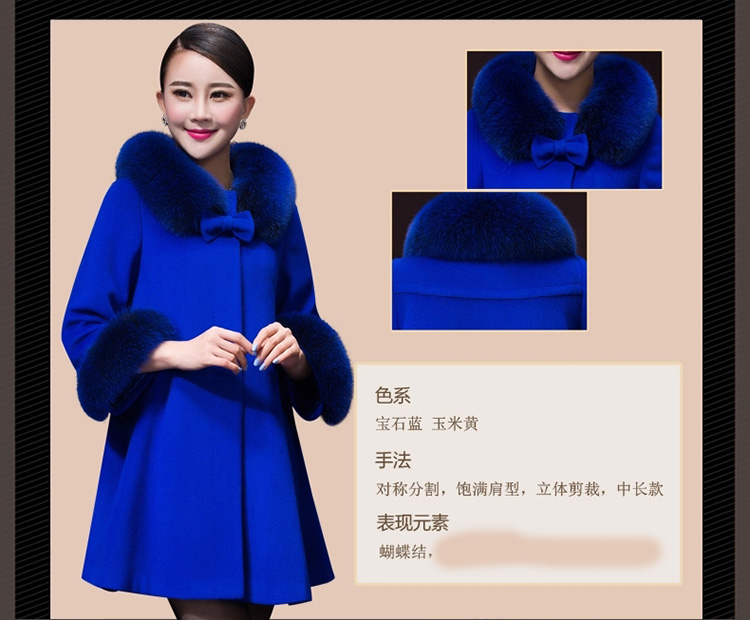 珑歌2015新款大码女装冬外套毛呢大衣女 中长款加厚保暖呢子大衣斗篷外套L987 宝蓝色 XXL