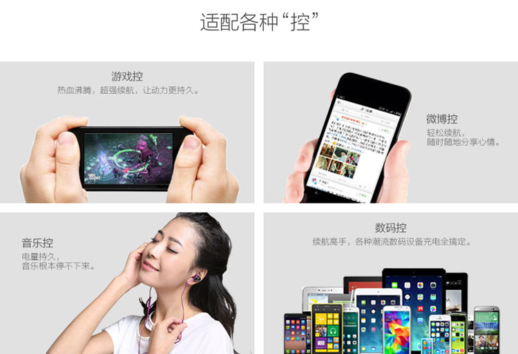 
                                        品胜 LCD升级版手机平板通用移动电源 充电宝 10000毫安 自带显示屏 LCD电库升级版10000毫安 标配                
