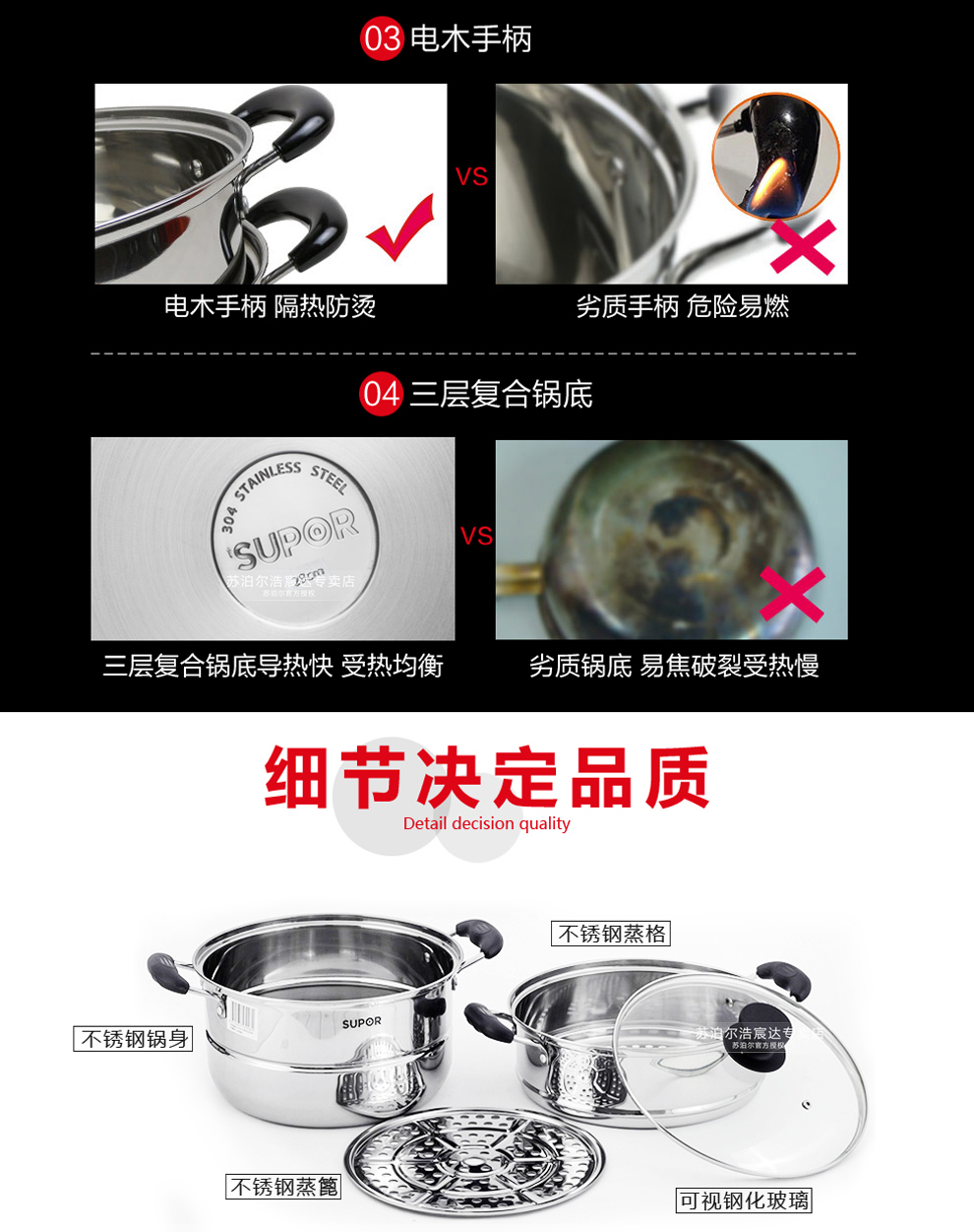 
                                                                                苏泊尔（SUPOR）304不锈钢双层蒸锅28cm汤锅二层蒸屉大蒸笼燃气电磁炉蒸馒头锅EZ28BS05                