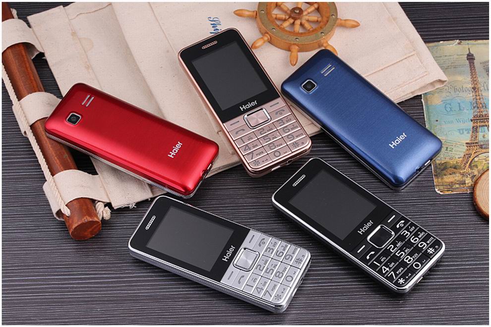 海尔（Haier）HG-M512 老人手机 移动联通2G 双卡双待 典雅黑