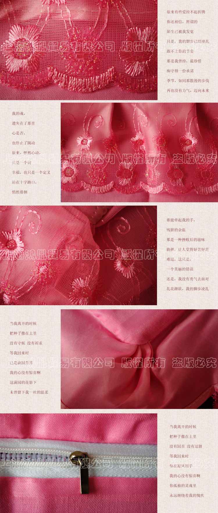 
                                        鸿胤皇室蒙娜丽莎情侣抱枕头套一对十字绣双人枕头长枕新款结婚庆喜庆结婚款花卉系列精准印花靠枕 88208一对 长0.72米*宽0.50米                