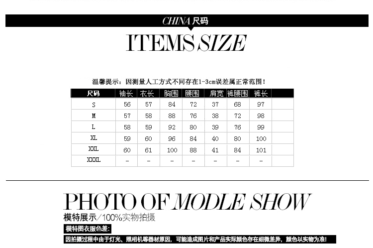 晟阳依族 2016秋冬新款韩版修身时尚气质中等厚度微弹个性立领一粒扣女正装套装 玫红色 XXXL