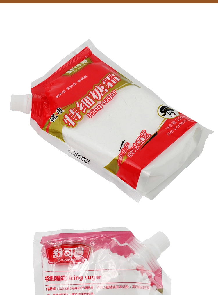 
                                        爱满屋AMW 烘焙原料 舒可曼糖粉 糖霜 原装250克 蛋糕面包原料 面点装饰原料                