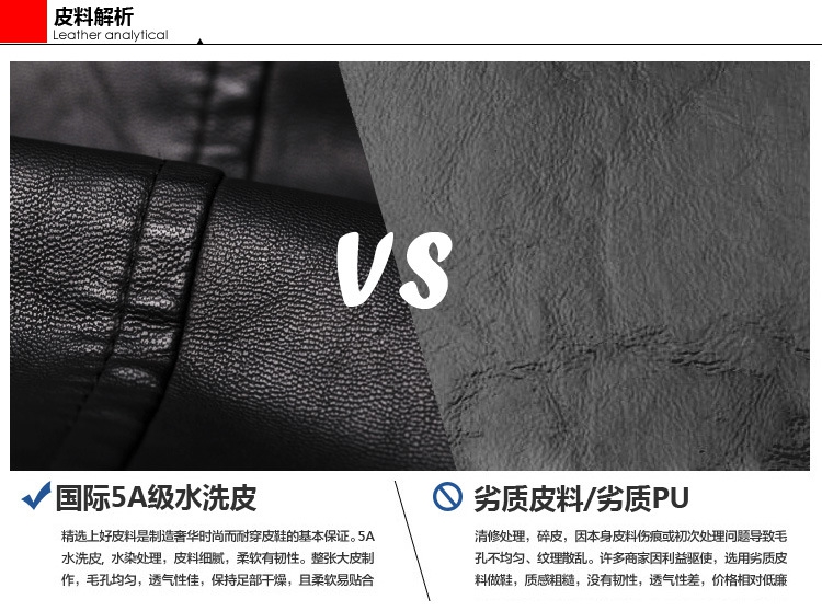 斯番陈 皮衣女短款修身2014秋装新款女装 欧美显瘦修身机车服小皮衣 长袖短款皮夹克外套潮 黑色 M